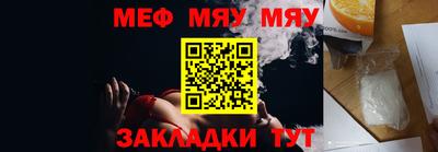 хмурый Ликино-Дулёво