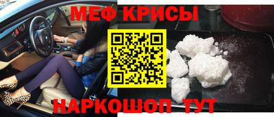 прущая мука Лесосибирск