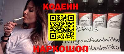 МДПВ Ливны