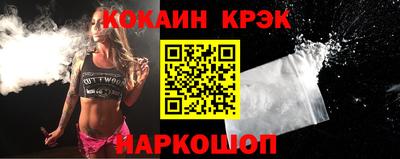 МДПВ Ливны