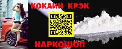 МДПВ Ливны