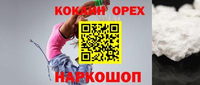 МДПВ Ливны