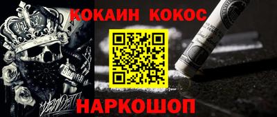 МДПВ Ливны