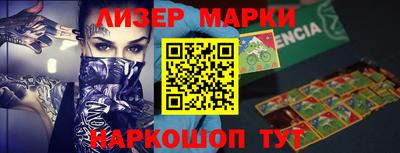прущая мука Лесосибирск
