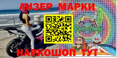 МДПВ Ливны