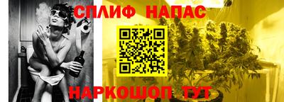 прущая мука Лесосибирск