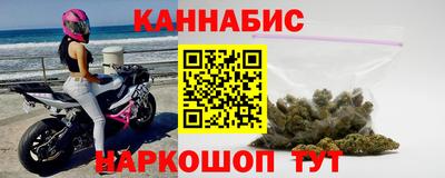 МДПВ Ливны