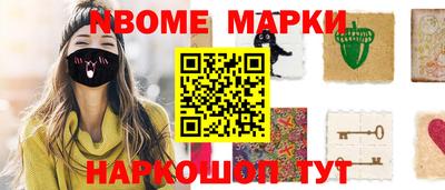 МДПВ Ливны