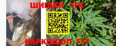 хмурый Ликино-Дулёво