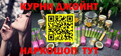 хмурый Ликино-Дулёво