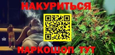 хмурый Ликино-Дулёво