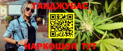 МДПВ Ливны