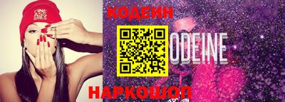 МДПВ Ливны