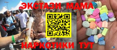 прущая мука Лесосибирск