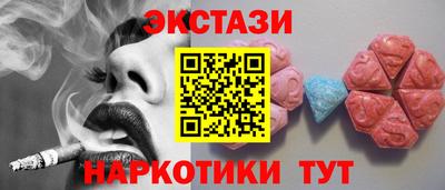 МДПВ Ливны