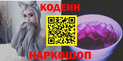 прущая мука Лесосибирск