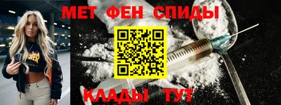прущая мука Лесосибирск