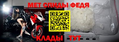 МДПВ Ливны