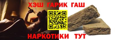 хмурый Ликино-Дулёво