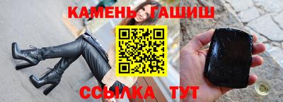 хмурый Ликино-Дулёво