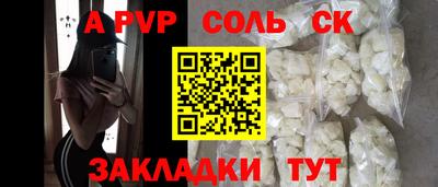 хмурый Ликино-Дулёво