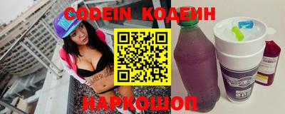 прущая мука Лесосибирск