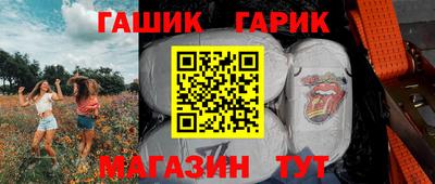 МДПВ Ливны