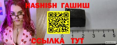 МДПВ Ливны