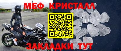 хмурый Ликино-Дулёво