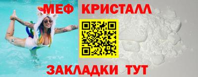 хмурый Ликино-Дулёво