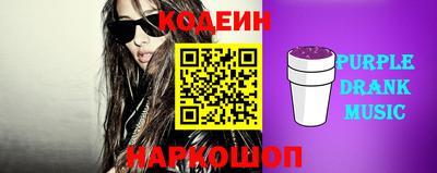 МДПВ Ливны