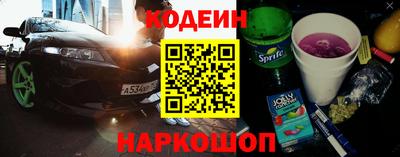 хмурый Ликино-Дулёво
