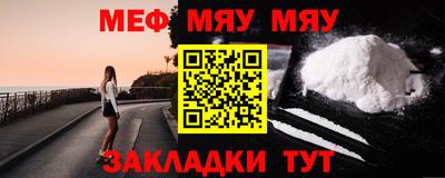 МДПВ Ливны